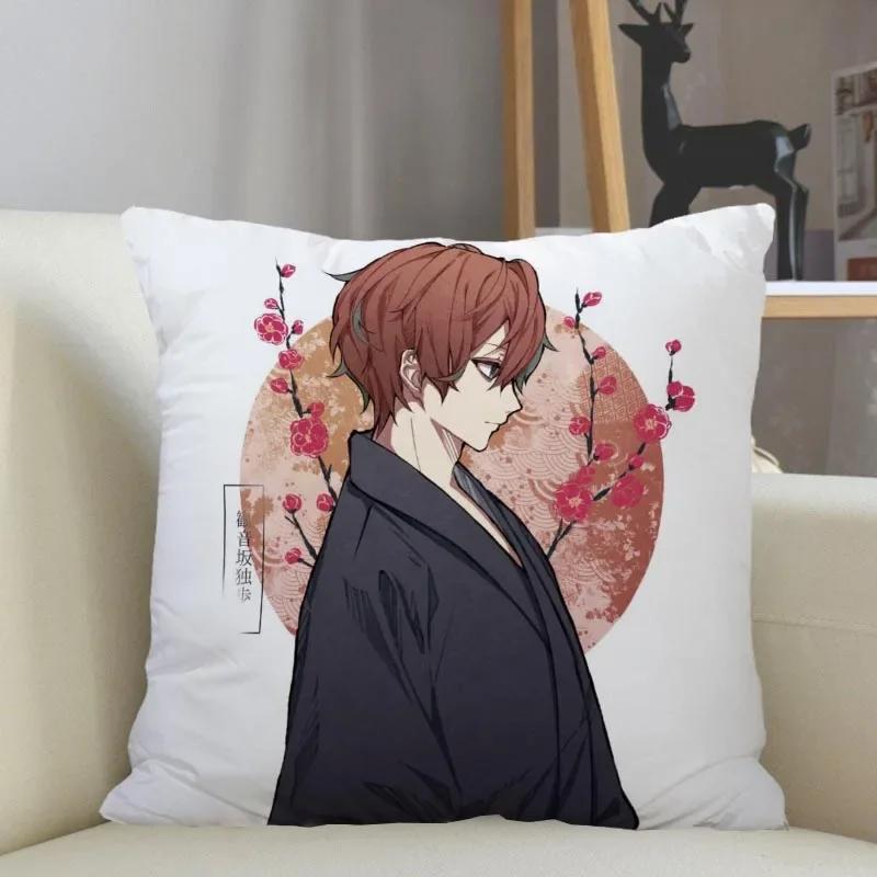 Hypnosis Mic -Division Rap Battle Pillowcase Home Decoration 45x45cm Zipper Square Pillowcase Throw Pillow Cover Drop Shipping