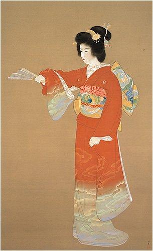 Uemura Shoen Art Collection