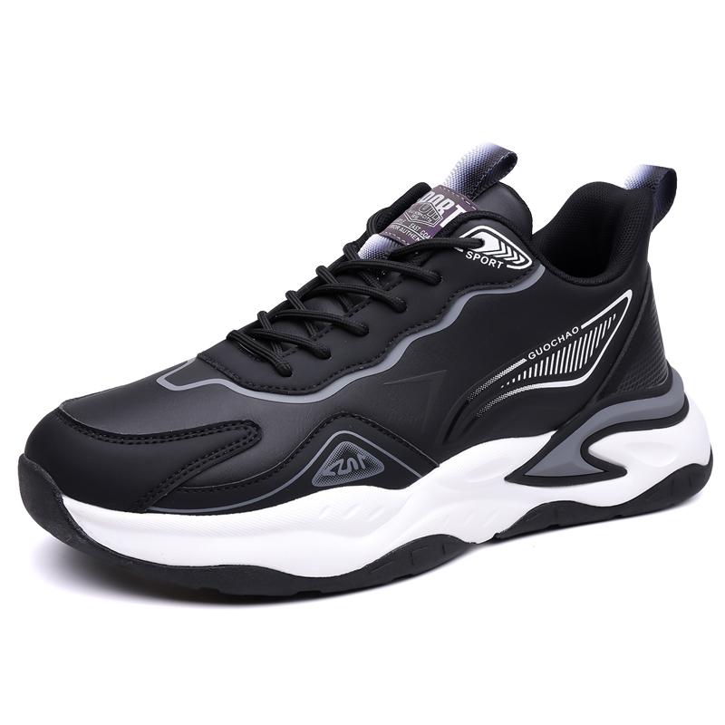 Autumn New Casual Versatile Anti Slip and Wear-resistant Men's Shoes  Comfortable and Breathable Travel Versatile Men's Shoes