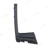 For Toyota Yaris 2012 2013 2014-2017 Front Windshield Water Deflector Plate Wiper Side Cowl Cover Panel 53867-52090 53867-52140