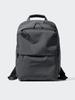 Uniqlo Japan Functional Backpack