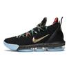 Nike LebRon 16 Wtt Ep 'Black' Sneakers CI1517-001