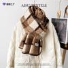 Accessori – Sciarpe e foulard