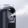 Bladeless Air Cooler: USB Powered Humidifying Mist Fan with Remote Control - 6 Velocity Settings Evaporative Cooling Fan 120° Oscillation for Bedroom