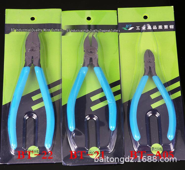 BT-21/22/A05 Electronic Angled Pliers 5-6 Inch - Precision Small Shears & Gate Cutters BT-A05 Electronic Pliers 5 Inch