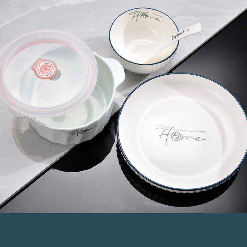 Picasso Home Series 4-Piece Nordic Breakfast Set