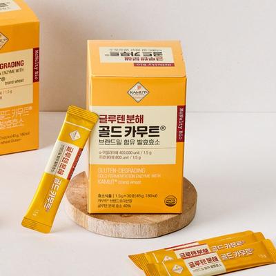 Glutenfreies Gold Kamut Markenmühle Fermentiertes Enzym 1,5g x 30 Päckchen (Kanadisch echt)