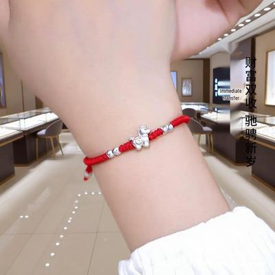 Sterling Silver 999 Zodiac Horse Red Rope Luxury Bracelet In Chinese Style