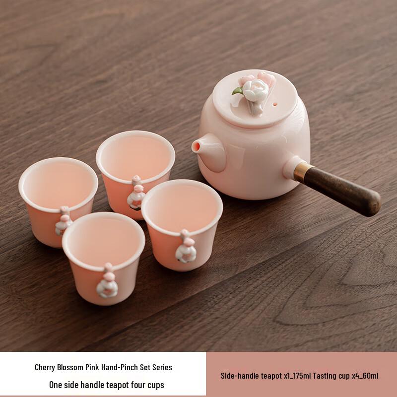 Handmade Pink Clay Ceramic Teapot Set with 4 Cups