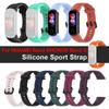 New Wristbands Bracelet Soft Replacement Watch Band Wrist Strap Silicone Strap For  Band 4 ADS-B29 Honor Band 5i ADS-B19