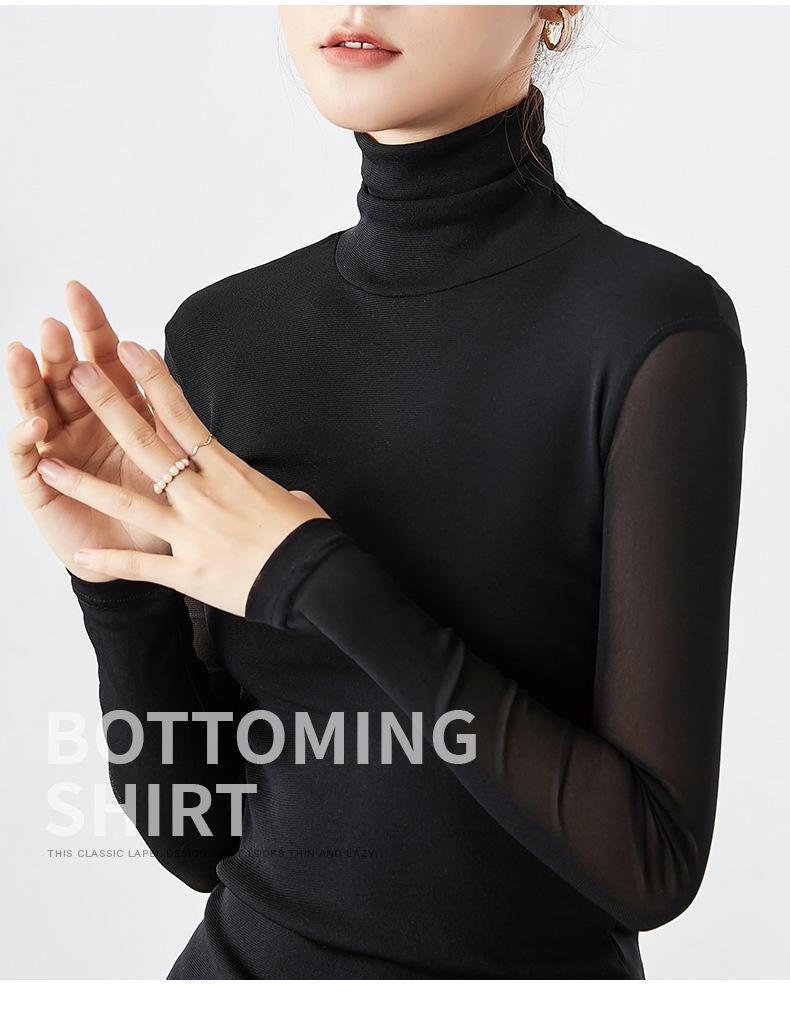 Women's Velvet Mesh High-Neck Base Layer: Long-Sleeve, Solid Color, Slim Fit for Autumn/Winter 2023