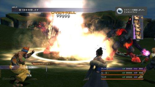 Final Fantasy X HD Remaster - PS Vita