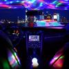 Car USB Ambient Light Mini Colorful Music Sound Led Light Holiday Party Atmosphere Interior Dome Trunk Lamp