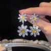 Vintage Crystal Daisy Flower Earring For Women Fashion Shiny Zircon Rhinestone Earrings Party Wedding Friendship Jewelry