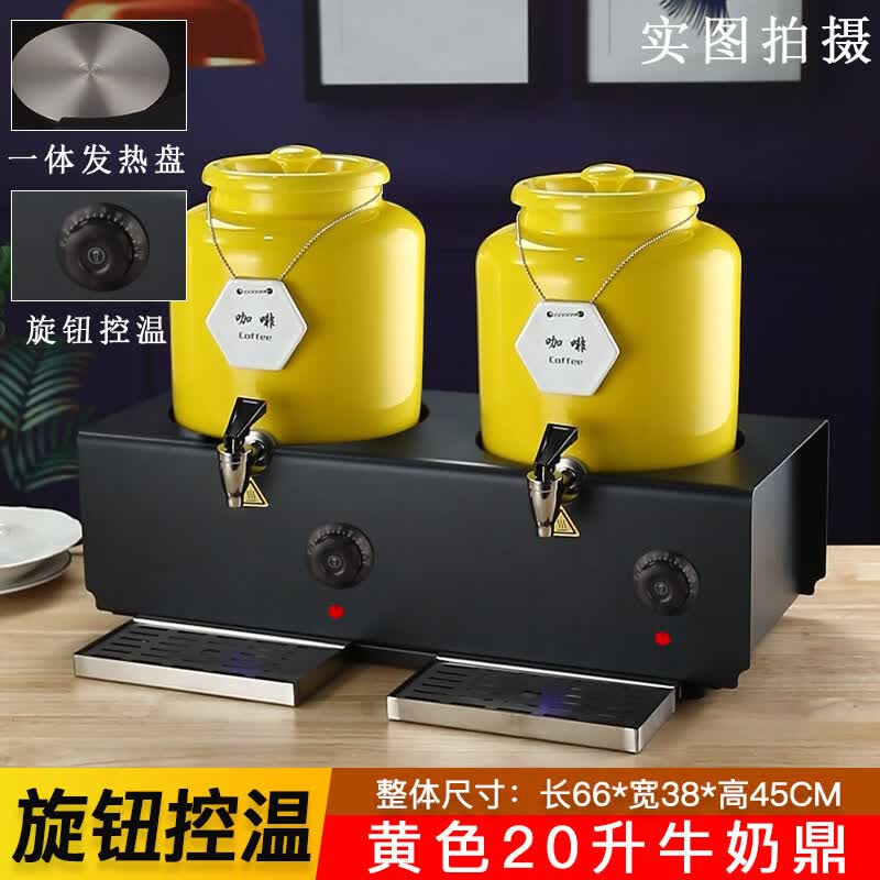 JPHZNB Commercial Electric Ceramic Buffet Food Warmer