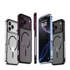 Metallic Matte Hard Case IPhone 18 Pro Max With Magnetic Snap-on Design Heat Dissipation Detachable Frame