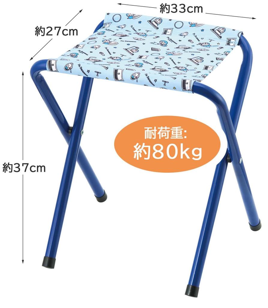 Skater Folding Chair Sanrio "I'm Doraemon" OLC1-A