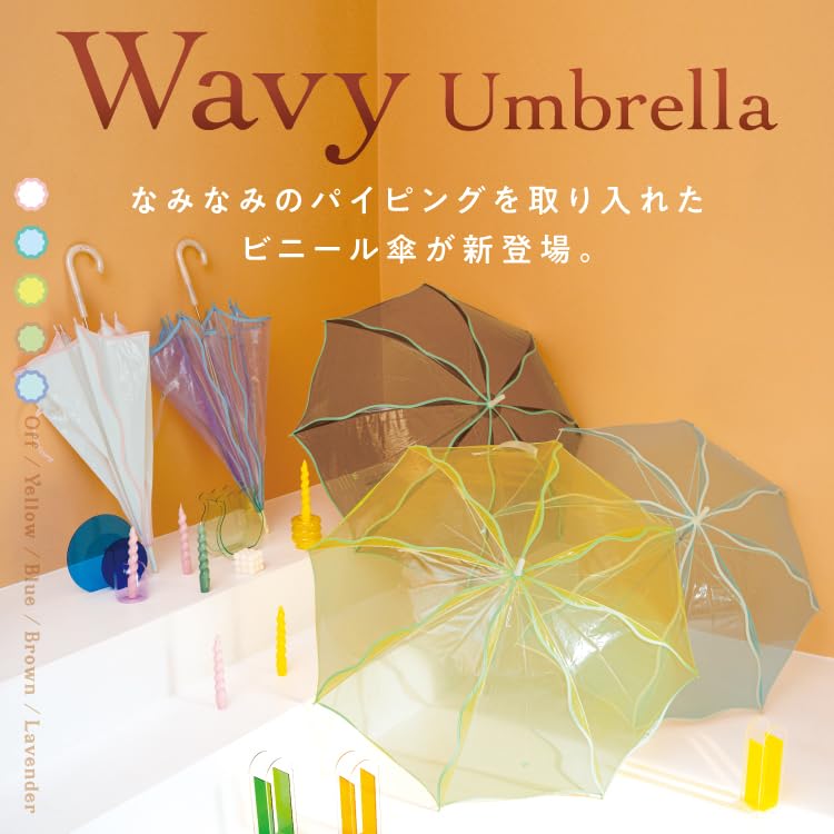 Wpc. Vinyl Umbrella Wavy Off Long Rain Parent Bone 60cm Large Commuting School Travel Stylish Cute Womens Ladies Eye-catching Korean Storage Pouch