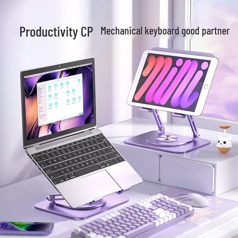 Founder 360° Rotatable Adjustable Laptop Stand