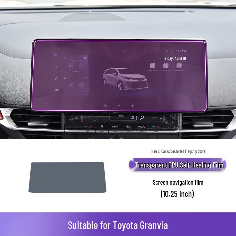 Toyota Granvia Schalthebel-Konsolen TPU-Schutzfolie