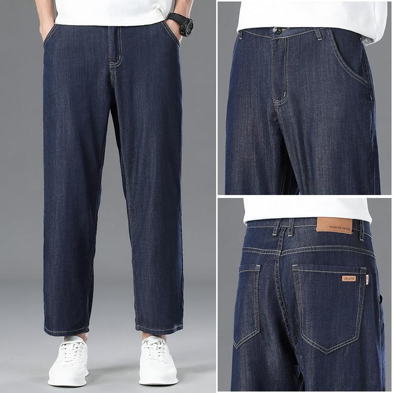 

Lyocell Anti-fading High-end Wide-leg Jeans For Men, Loose Straight Stretch Stretch Summer Eight-nine-point Jeans 40
