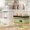 Anfilank Boiled Egg Egg Cooker with Keep Warm Steamed Automatic Available In 3 PSE Easy Ideal for Easy To Clean Maker, Multi-Function Function,