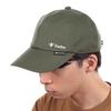 Foxfire Wild Camper's Cap 5422001-070 (Olive/F/Men's)