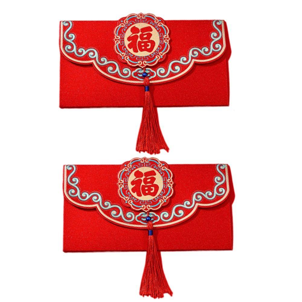 2pcs Chinese Style New Year Red Envelope with Tassels Red Pocket  Chinese New Year