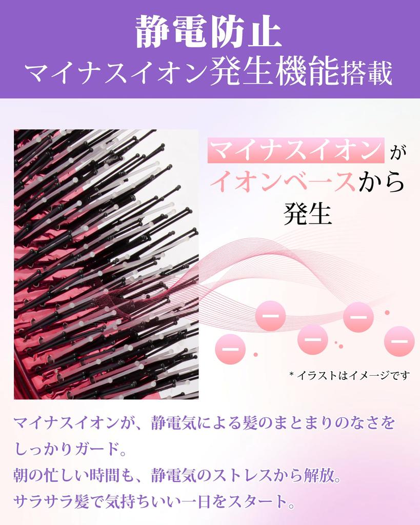 New Release High Density 652 Pins 2 Types 9 Hair Brush Wet Dry Design Scalp Care Brush Shampoo Brush Wet Brush Hair Comb Scalp Care Scalp Massage Hair