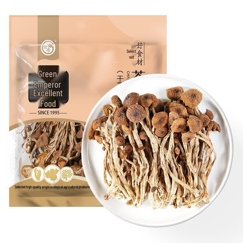 Green King Dried Tea Tree Mushrooms