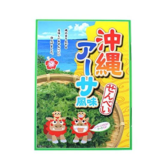 

Nanpudo Okinawa Asa Rice Crackers pieces x 12 3 boxes (3 bags)
