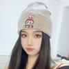 Autumn and winter trendy cartoon knitted hats for men and women labubu Embroidered student knit hat, warm hat
