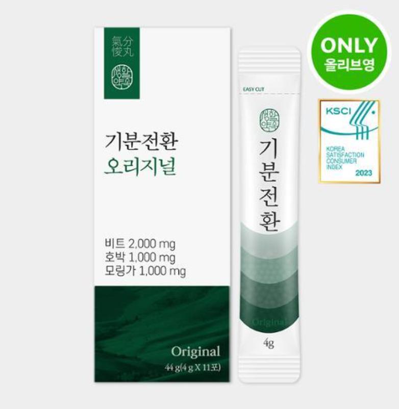 

Saenghwal Yakssok Mood Refresh (10 Sticks) 10 Sticks