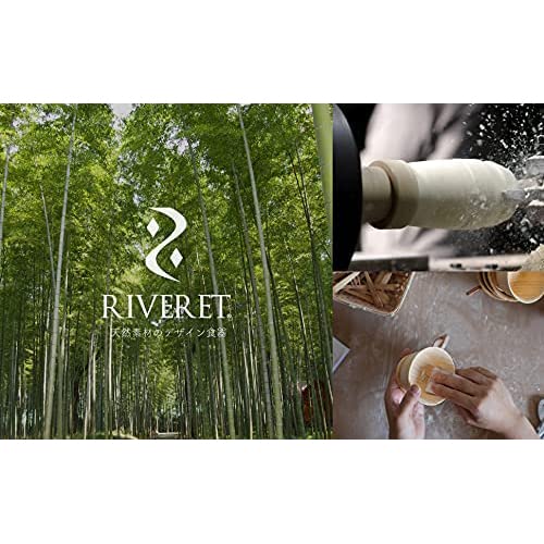 RIVERET Vessel Cocktail Glasses, Manhattan, 150ml, Pair, Bamboo, Dishwasher Safe, White/Brown, RV-121WB