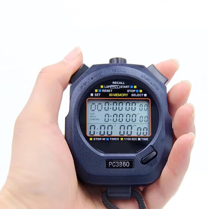 Xu Jian Electronic Multi-function Stopwatch