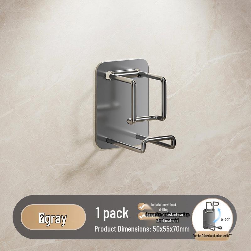 Adjustable Bathroom Basin Storage Rack with Toilet Hook