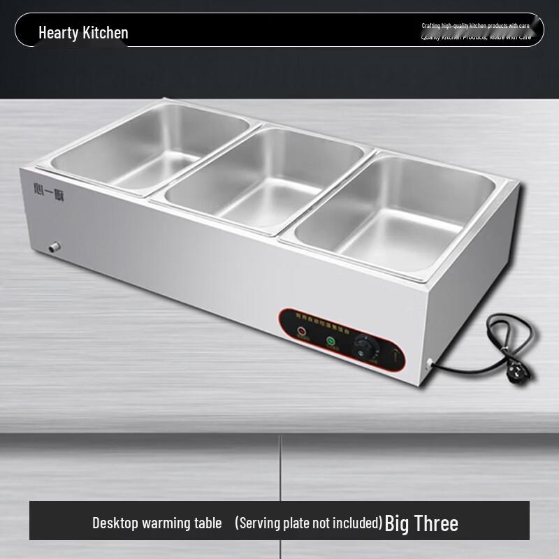 Xinyichu Commercial Tabletop Food Warmer