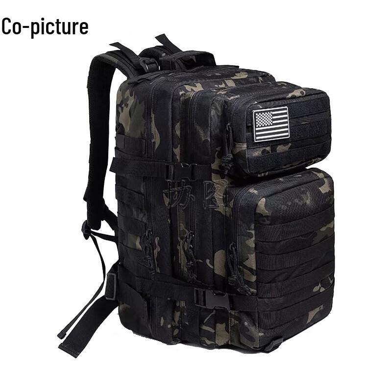 Xietu 3P Tactical Outdoor Backpack