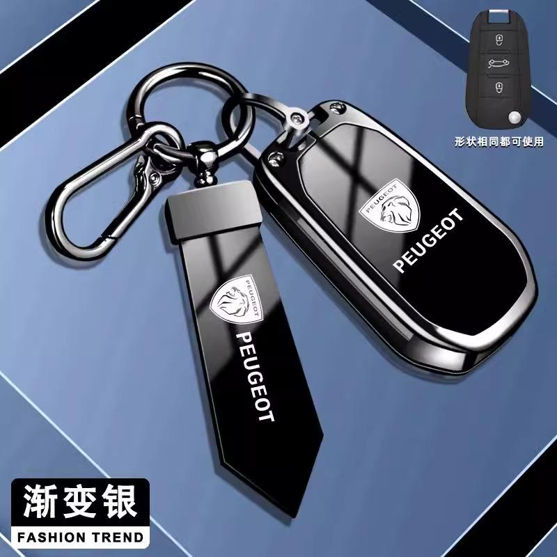 Metal Car Remote Key Case Fob Cover Holder Shell For Peugeot 206 307 308 3008 207 208 407 408 508 2008 5008 107 106 Accessories