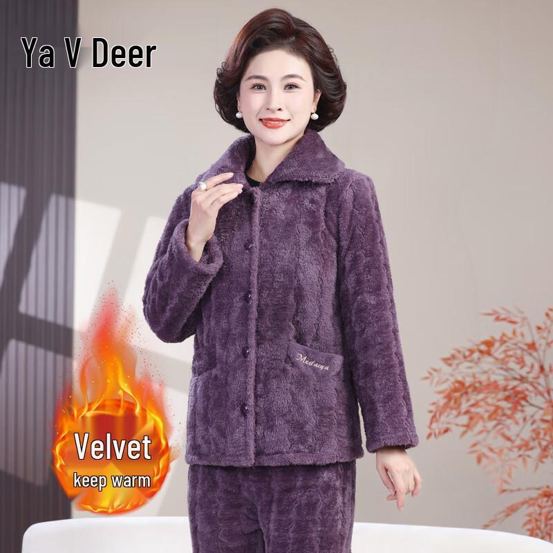 

Yalu Women s Thickened Fleece Winter Pajama Set 2XL