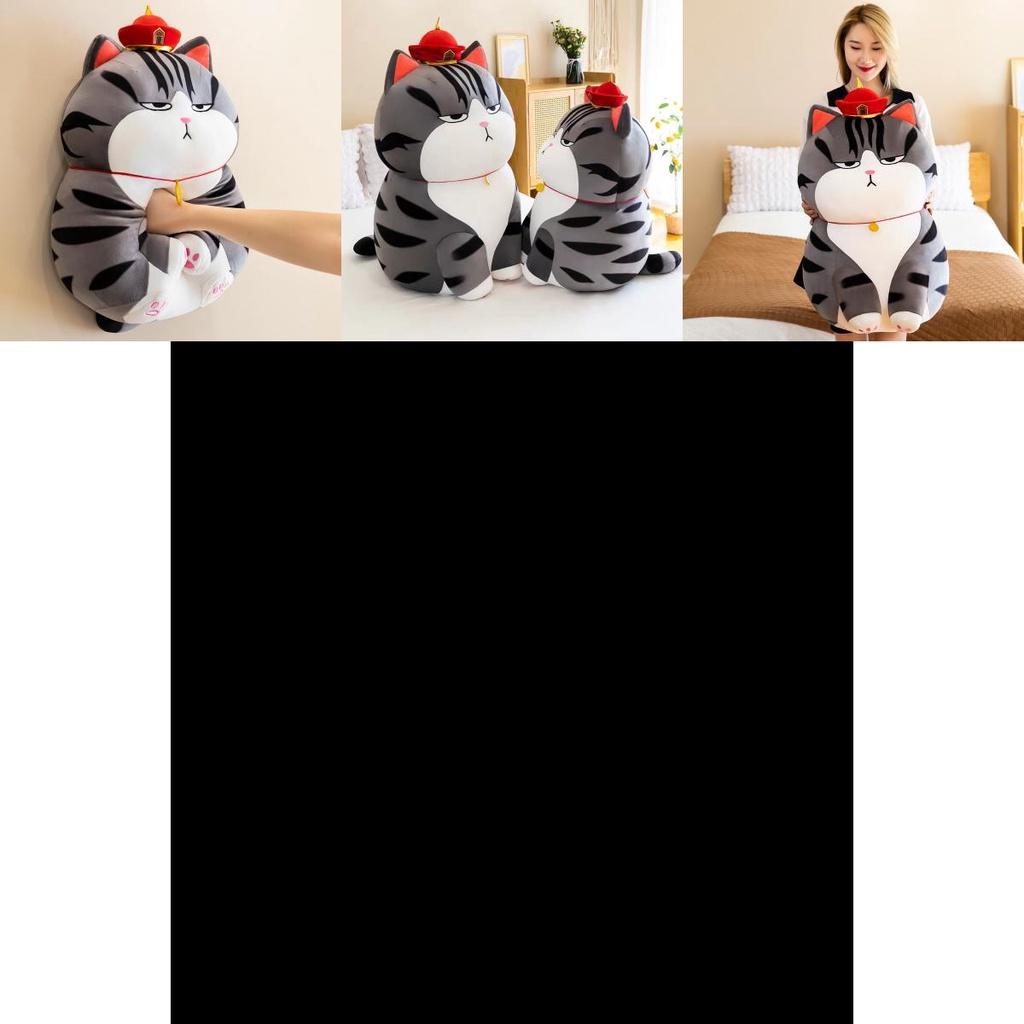 Cute And Soft Whuhuang Cat Plush Toy Pillow For Girls, Various Sizes Available