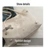 Large Capacity Women's Tote Bag - 2025 High-End Versatile Pearl Bow Handbag/Shoulder Underarm Bag