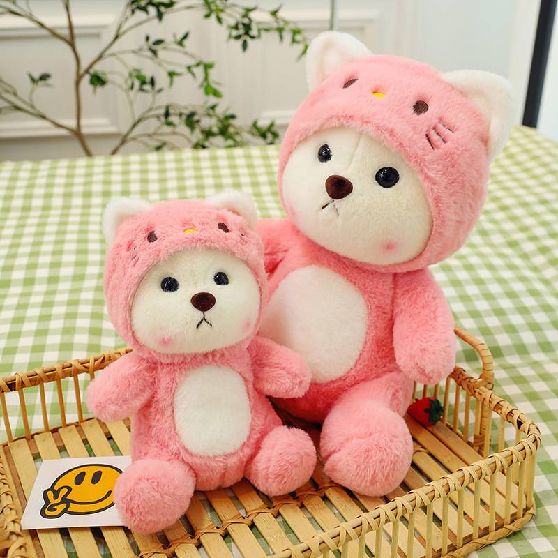 Transforming Doll Bear Plush Toy Sleeping Pillow Girl Child Gift Decoration
