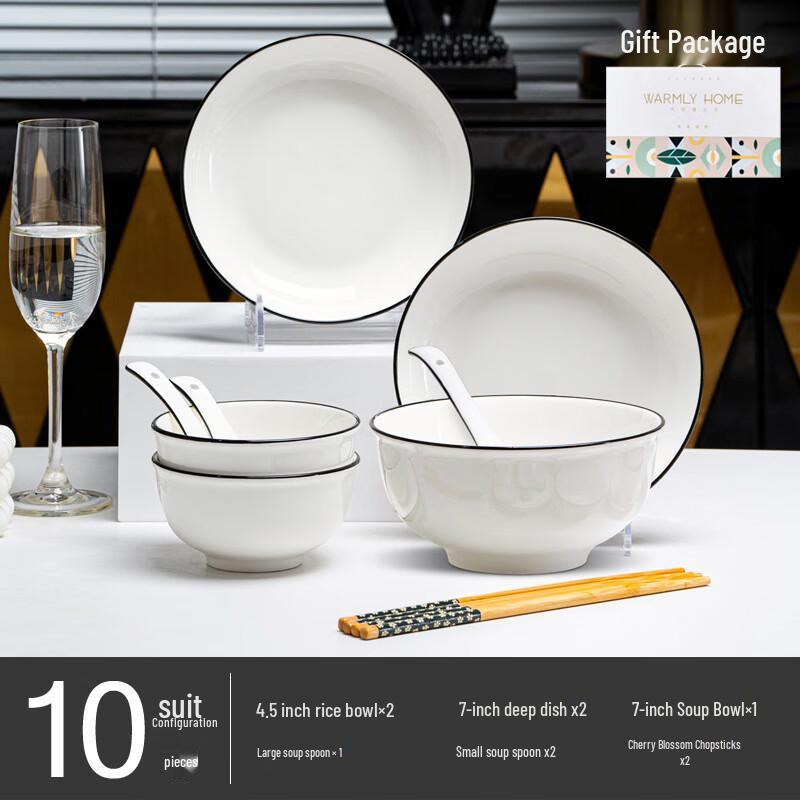 Ru Han Nordic Black Line 10-Piece Ceramic Dinnerware Set