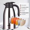 HAERS Large Capacity 304 Stainless Steel Thermos Flask