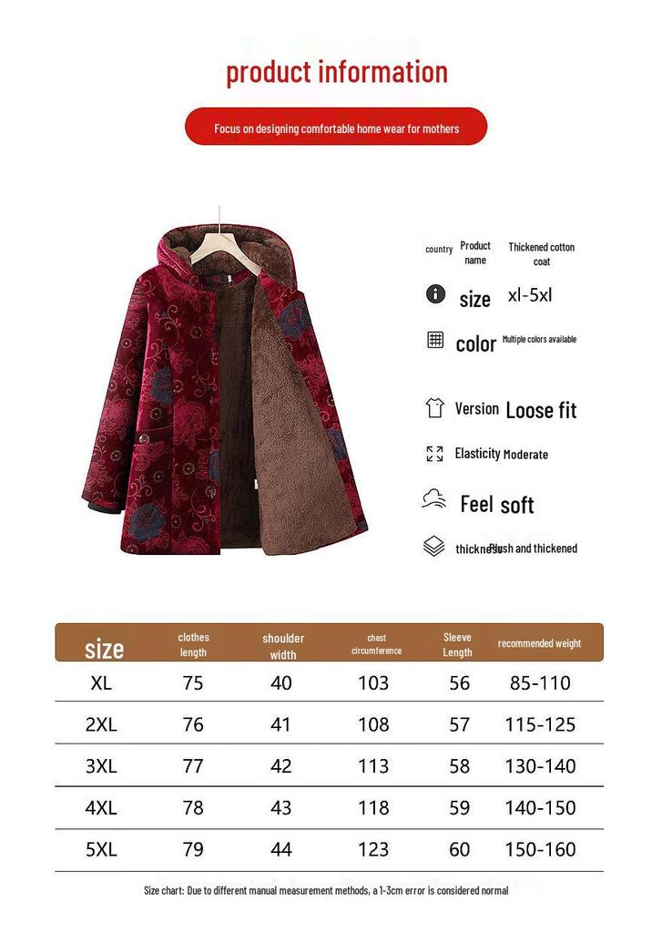 Hodo Women's Thermal Hooded Winter Padded Jacket for Seniors