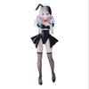 Banpresto Alya Sometimes Hides Her Feelings In Russian Alya Glitter Glamours Figure - - (Bunny Ver.) &