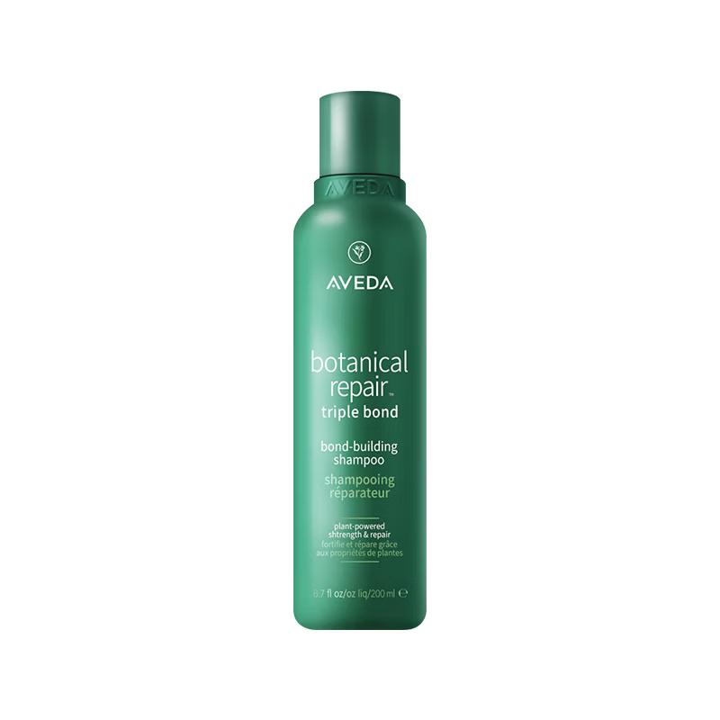Aveda Botanical Repair Strengthening Shampoo