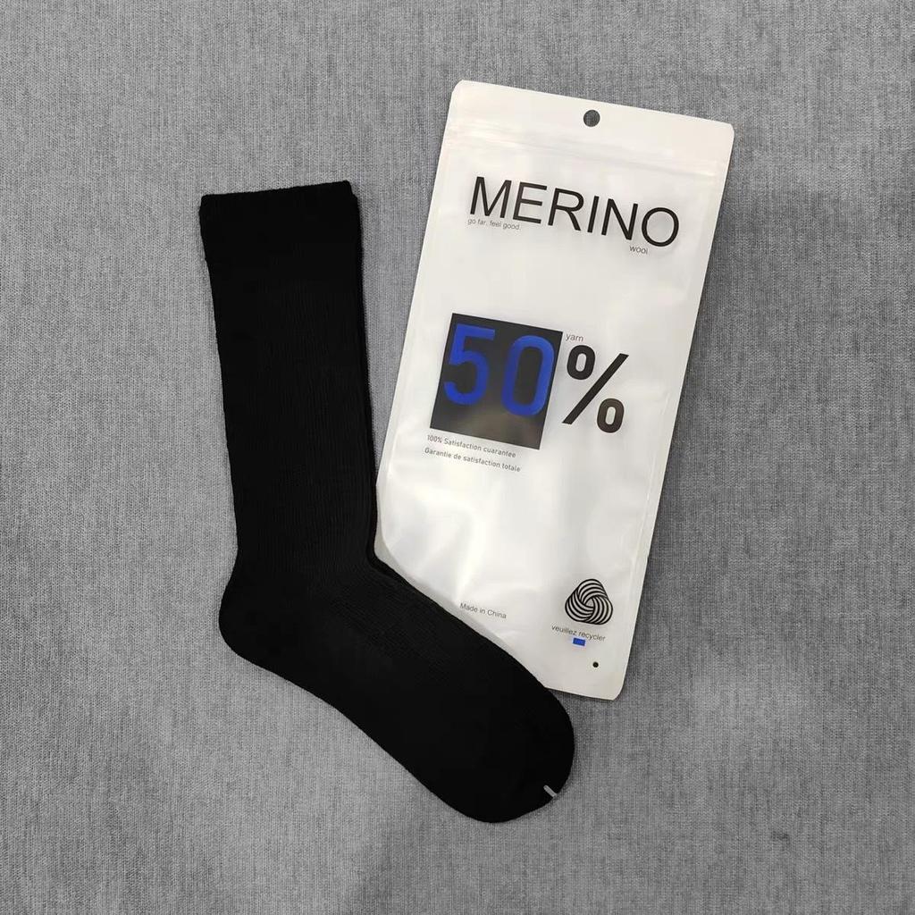 Women's 80% Merino Wool Knee-High Socks, Double-Needle College Style, Slouchy, Warm for Autumn/Winter, Solid Color.