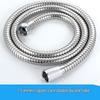Stainless Steel Explosion-Proof Shower Hose with Hot and Cold Pressurized Nozzle